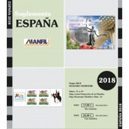 MANFIL años 1950 a 1999