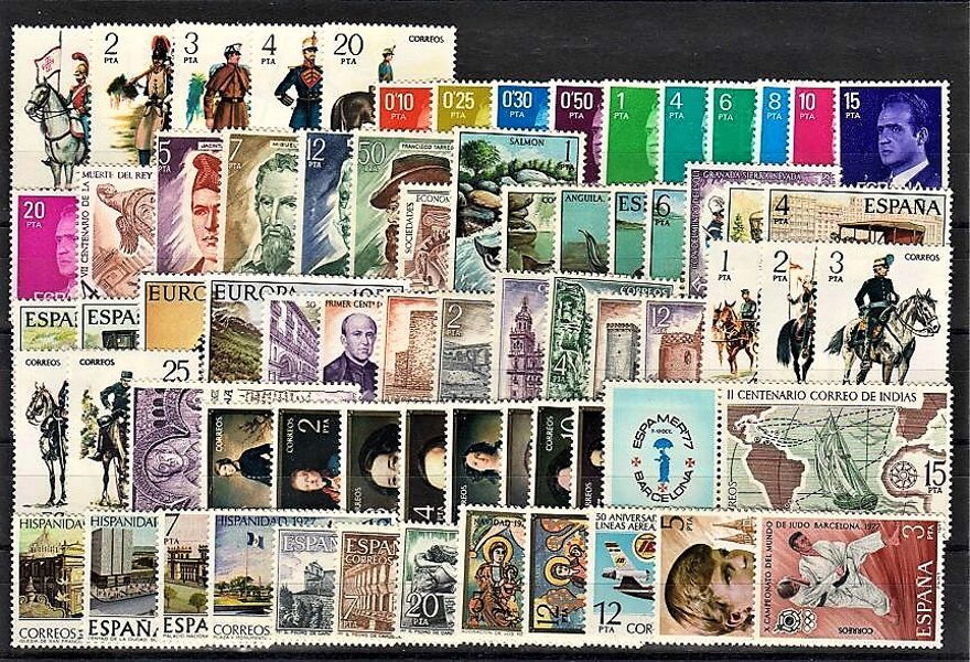 Sellos nuevos - Año completo 1977 