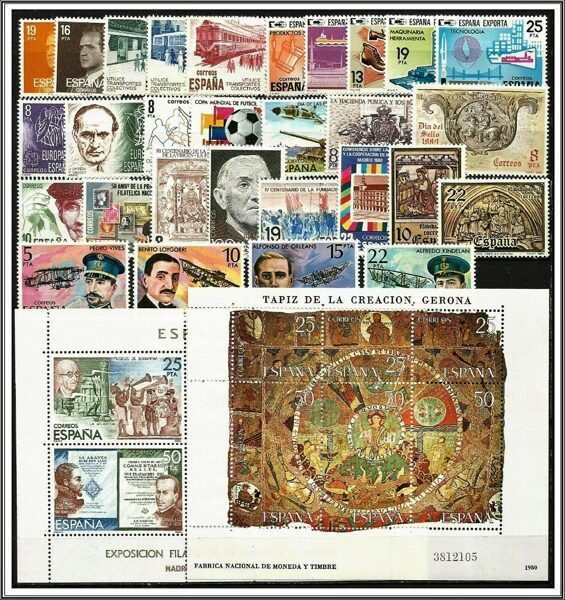 Sellos nuevos - Año completo 1980