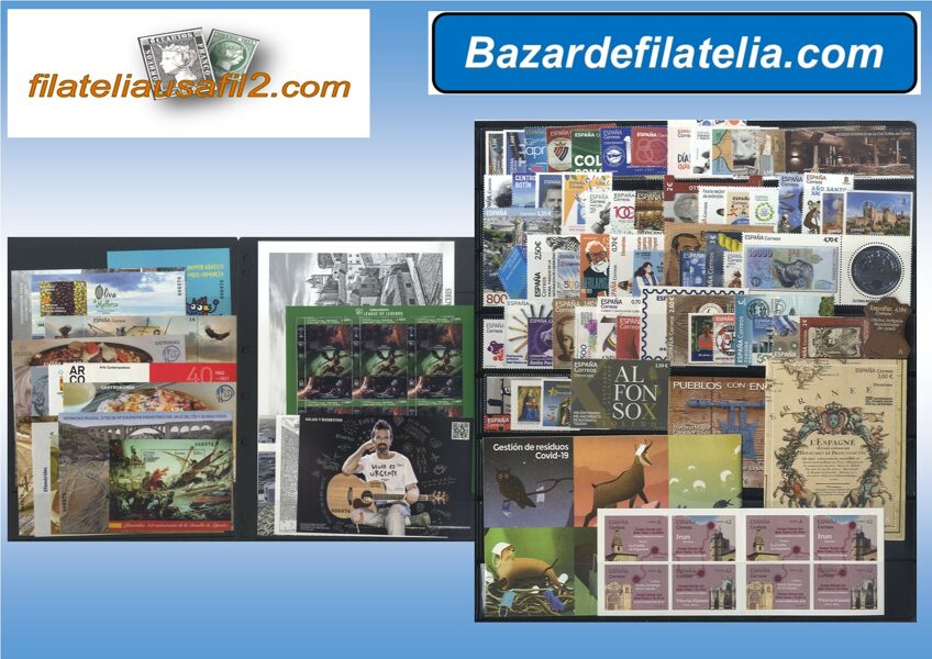 Sellos nuevos - Año completo 2021