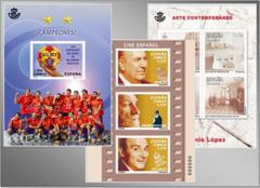 Estuches para Hojas Bloque 85 x 113 mm  <corte central en reverso>      