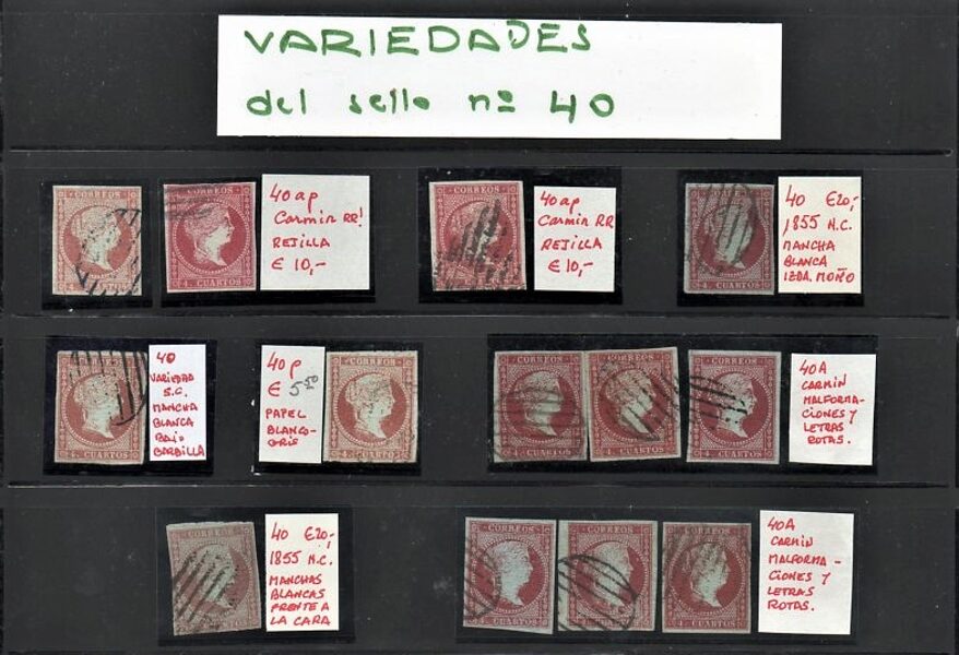ESTUDIO-VARIEDADES Sello usado nº 40 Isabel II año 1855 . 13 piezas.