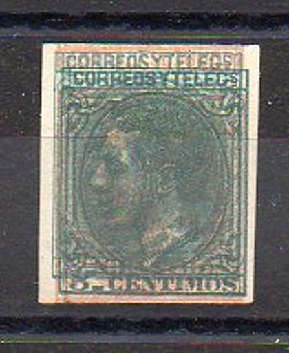 ESPAÑA //  Año 1879 - nº 201 / ERROR de IMPRESION