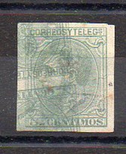 ESPAÑA //  Año 1879 - nº 204 / ERROR de IMPRESION