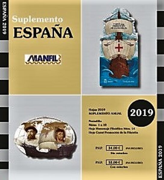 MANFIL año 2019 montado estuches transparentes *NUEVO sin uso** / Ref. 501b